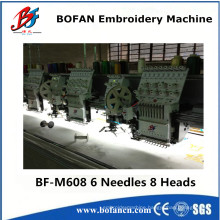 Mixed Embroidey Machine Bftx Series (BF-M608)